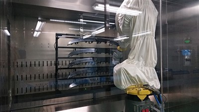 Pati machin penti boutik